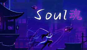 Soul