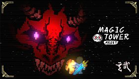 MagicTowerReset