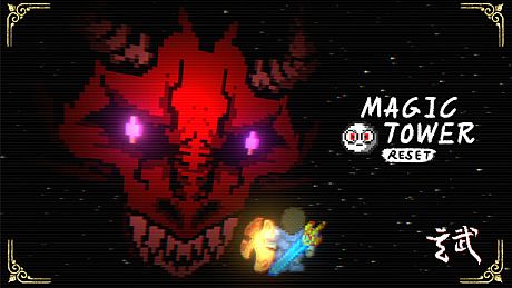 MagicTowerReset Game