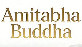 Amitabha Buddha