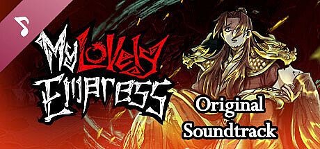 My Lovely Empress Original Soundtrack DLC