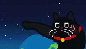 Super Long Cat