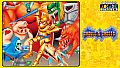 Capcom Arcade Stadium：Ghouls 'n Ghosts