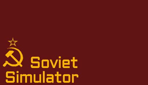 苏维埃模拟器 Soviet Simulator