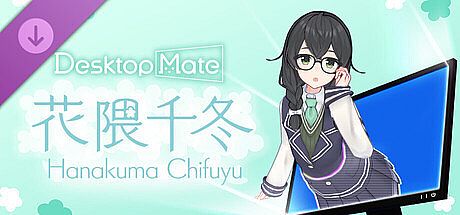 Desktop Mate Hanakuma Chifuyu DLC