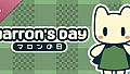 Marron's Day Soundtrack