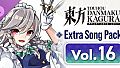 Touhou Danmaku Kagura Phantasia Lost: Extra Song Pack Vol. 16