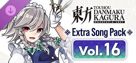 Touhou Danmaku Kagura Phantasia Lost: Extra Song Pack Vol. 16