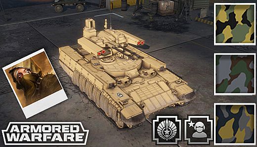 Armored Warfare - Terminator General Pack