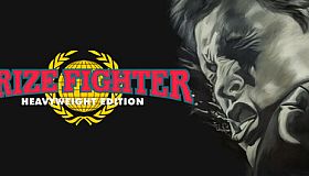 PrizeFighter - Heavyweight Edition