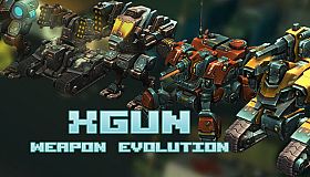 XGun-Weapon Evolution