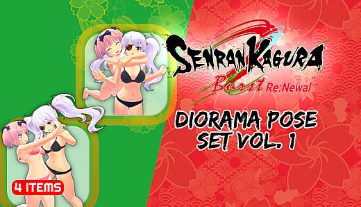 SENRAN KAGURA Burst Re:Newal - Diorama Pose Set Vol. 1