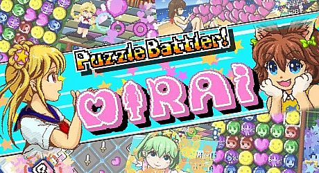 Puzzle Battler! Mirai Game