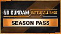 SD GUNDAM BATTLE ALLIANCE - Season Pass