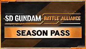 SD GUNDAM BATTLE ALLIANCE - Season Pass