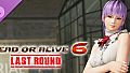 [Revival] High Society Costume - Ayane
