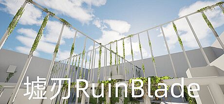 RuinBlade
