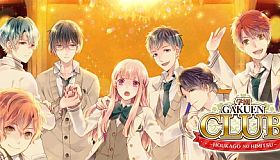 Gakuen Club