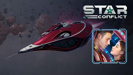Star Conflict - Cor Vulnus DLC