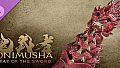 Onimusha: WotS - Oni Gauntlet: Crimson Lotus