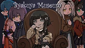 Byakuya Museum