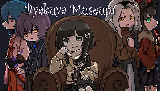 Byakuya Museum