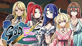 GODS EROTIC. enthronement