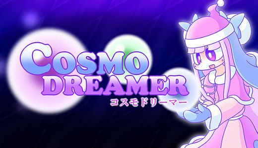 CosmoDreamer