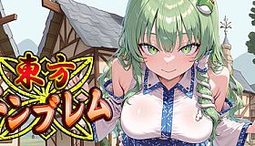 東方エンブレム ～parallel～