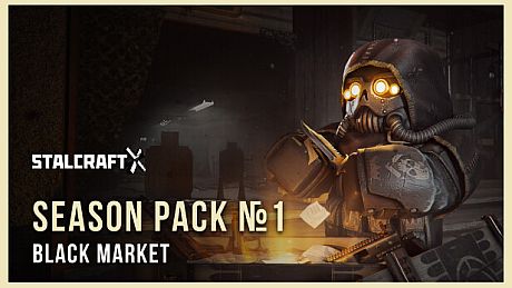 STALCRAFT: X Black Market 2024 Season Pack №1 DLC