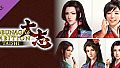 Nobunaga's Ambition: Taishi - 姫衣装替えCGセット～絆繋ぐ姫君～/Princess Costume CG Set -Bond Building Ladies-