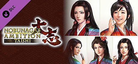 Nobunaga's Ambition: Taishi - 姫衣装替えCGセット～絆繋ぐ姫君～/Princess Costume CG Set -Bond Building Ladies- DLC