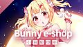 Bunny e-Shop Soundtrack