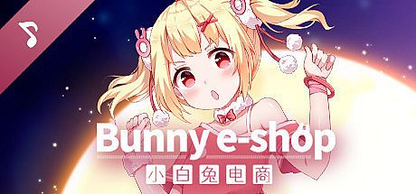 Bunny e-Shop Soundtrack DLC