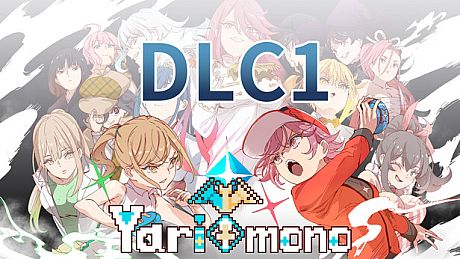 Yarimono ~ DLC 1 DLC