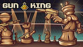 GUN KING