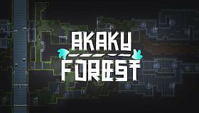 Akaku Forest