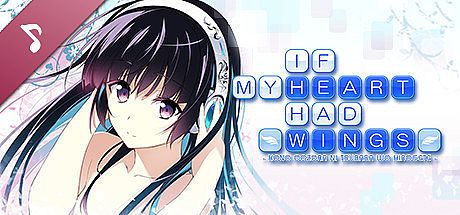 If My Heart Had Wings - Original Soundtrack