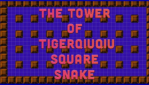 The Tower of Tigerqiuqiu Square Snake