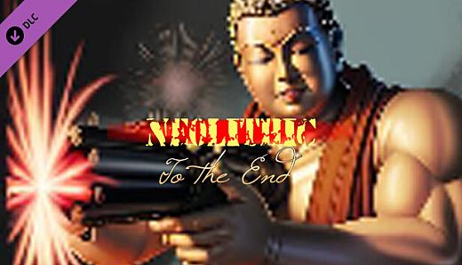 [Neolithic]All Fear Comes from the Lack of Firepower