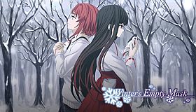 Winter's Empty Mask - Visual novel