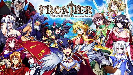 VenusBlood FRONTIER International Game