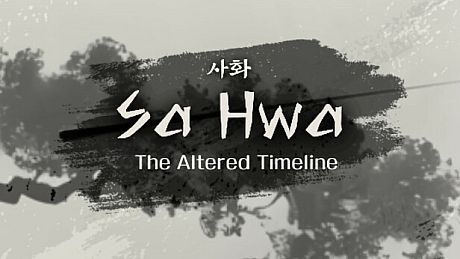 SaHwa_The Altered Timeline Game