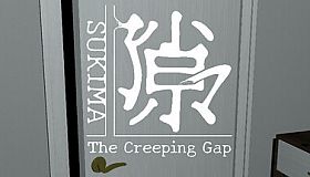 SUKIMA: The Creeping Gap