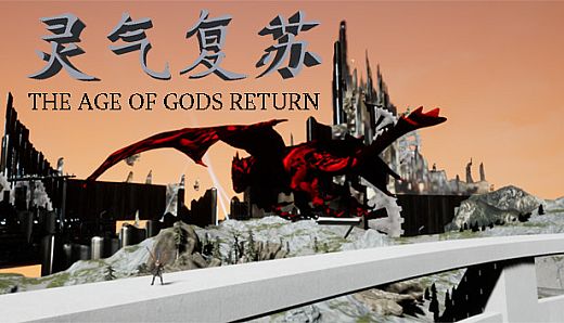 The Age of Gods Return