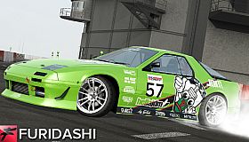 FURIDASHI - PREMIUM CAR: 1986 TWX-7