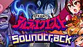 Pixel Game Maker Series RTA QUEST Soundtrack