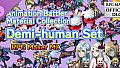 RPG Maker MZ - Animation Battler Material Collection Demi-human Set