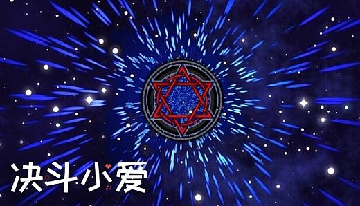 决斗小爱 - 女武神卡包