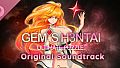 GEM's Hentai - Ultimate Puzzle Soundtrack